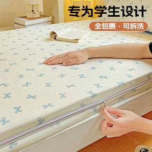 夏季 床笠单件床罩床单全包床垫保护套非纯棉全棉四季 通用2025新款