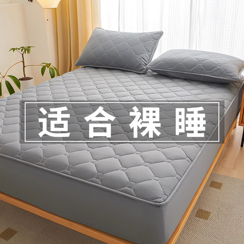 【全包裹不移位】亲肤夹棉床笠