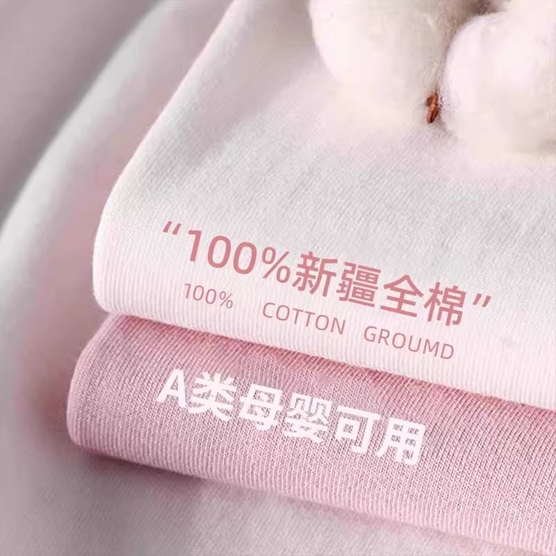 2026新款纯棉100全棉床笠罩单件180cmx200cm全包床垫保护罩三件套