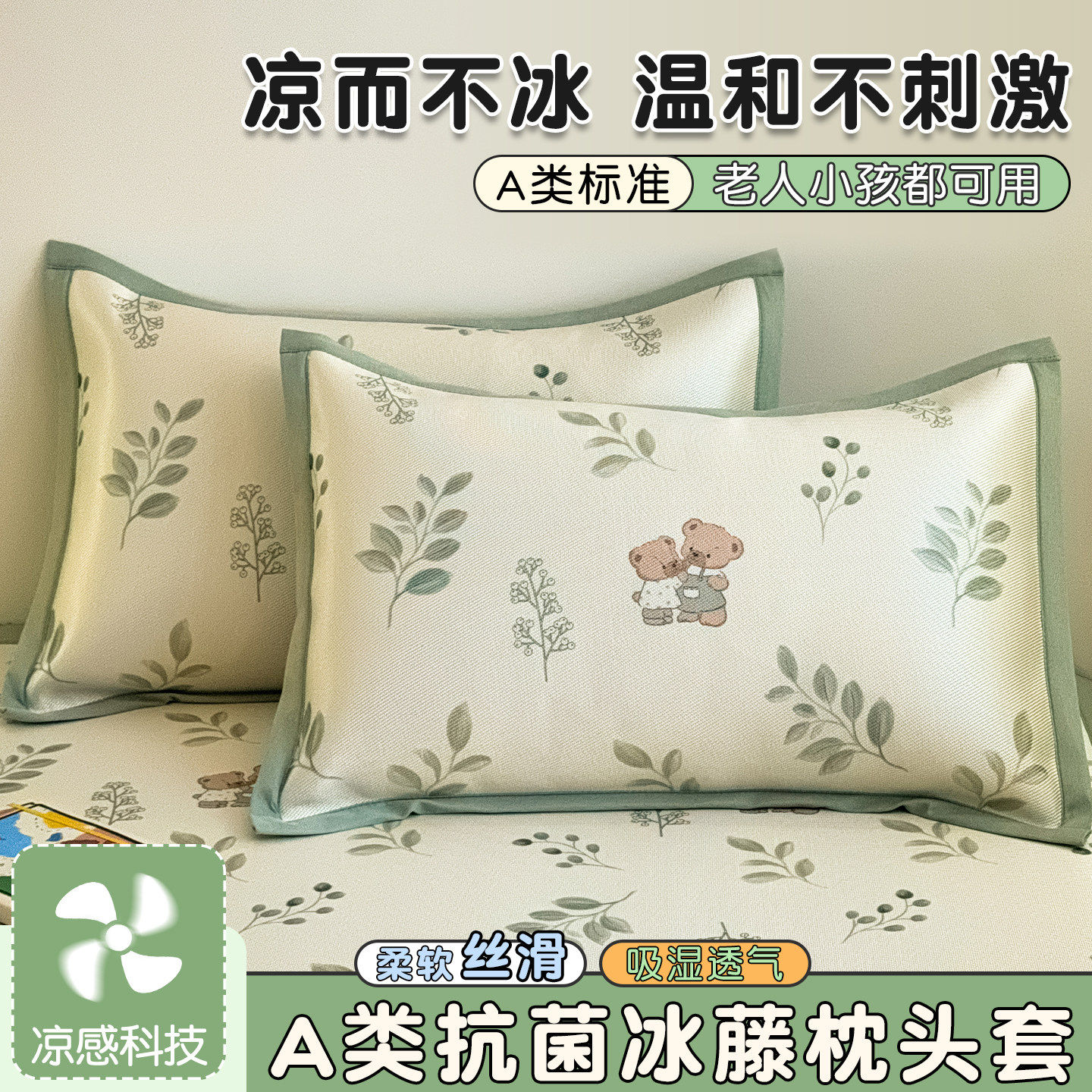 ��A���׼���ļ����б�������48cmX74cm ����С�ܡ�A�࿹���������ס���ֻװ  20.53Ԫ