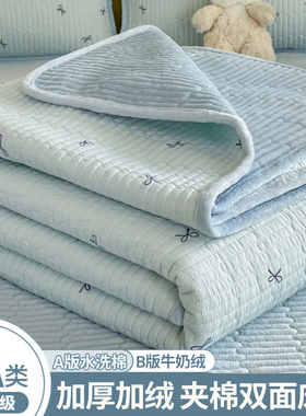 加厚牛奶绒床单单件2025新款冬季单人被单加绒床垫褥毛毯铺床床盖