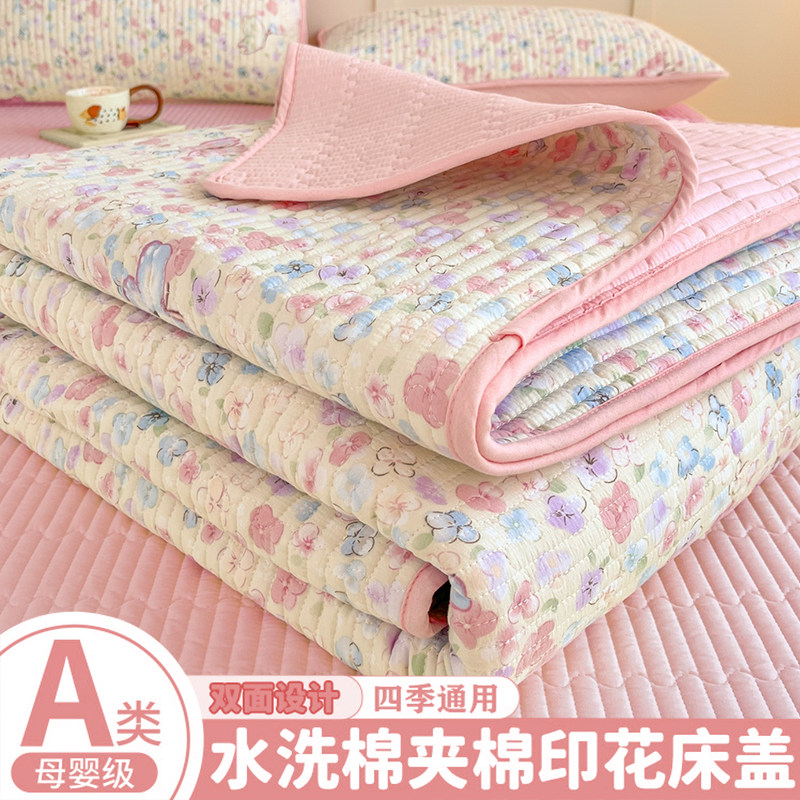 【A类母婴级可用】水洗棉床盖图片