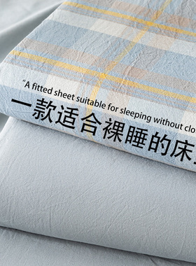 床笠罩单件180cmx200cm全包席梦思床单套罩床垫保护罩非纯棉全棉3