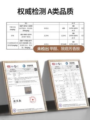 大豆纤维被子冬被空调被加厚棉被春秋被芯单人夏凉被四季2023新款