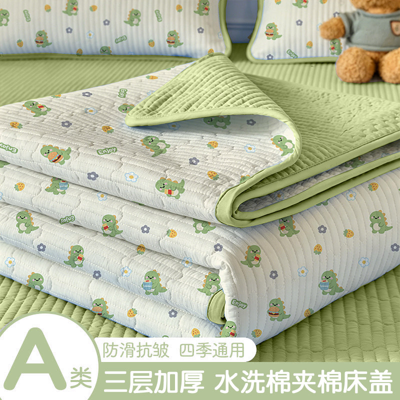 【A类母婴级可用】水洗棉床盖图片
