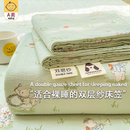 夏季 通用床罩床套全包席梦思床垫保护罩 层纱床笠单件2025新款 四季