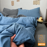 2026 new style quilt cover, single piece 150x200x230, dormitory single quilt cover and sheet, not all-cotton, pure cotton 1.5m winter thumbnail 4