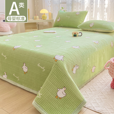 【A类母婴可用】加厚牛奶绒床盖