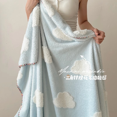 【A级母婴可用】牛奶绒毛毯