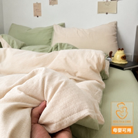 2026 new style quilt cover, single piece 150x200x230, dormitory single quilt cover and sheet, not all-cotton, pure cotton 1.5m winter thumbnail 6