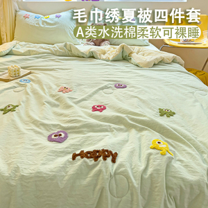 儿童夏凉被四件套夏季夏被可机洗单人薄款被子A类卡通双人空调被
