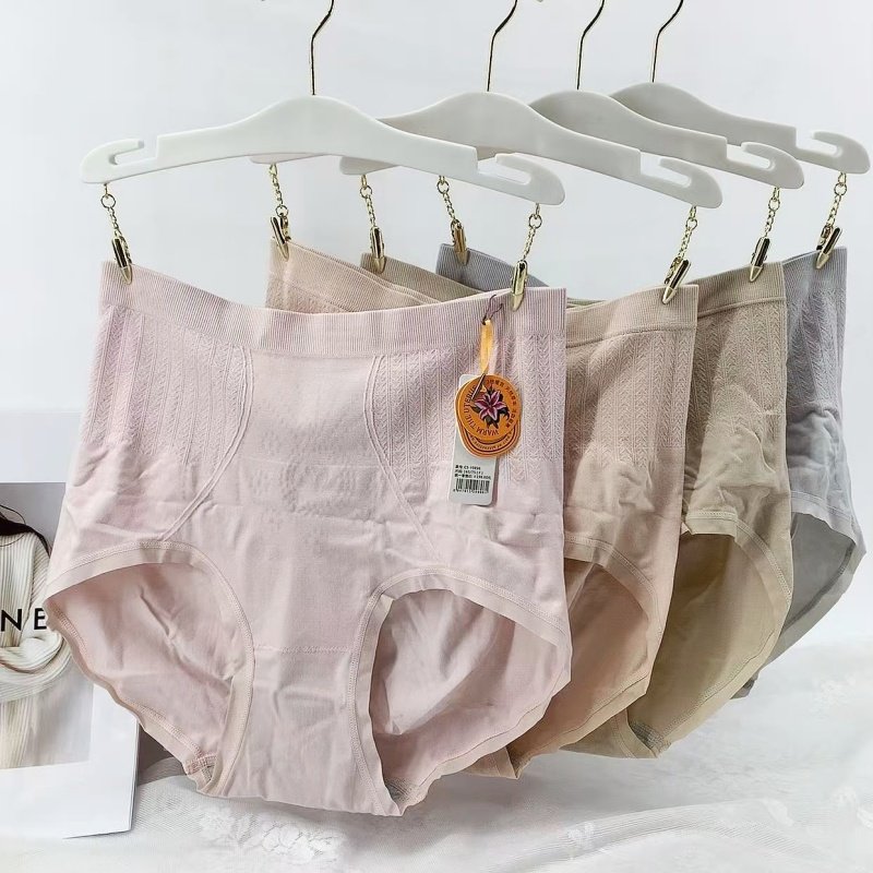 藏红花暖宫内裤女中高腰