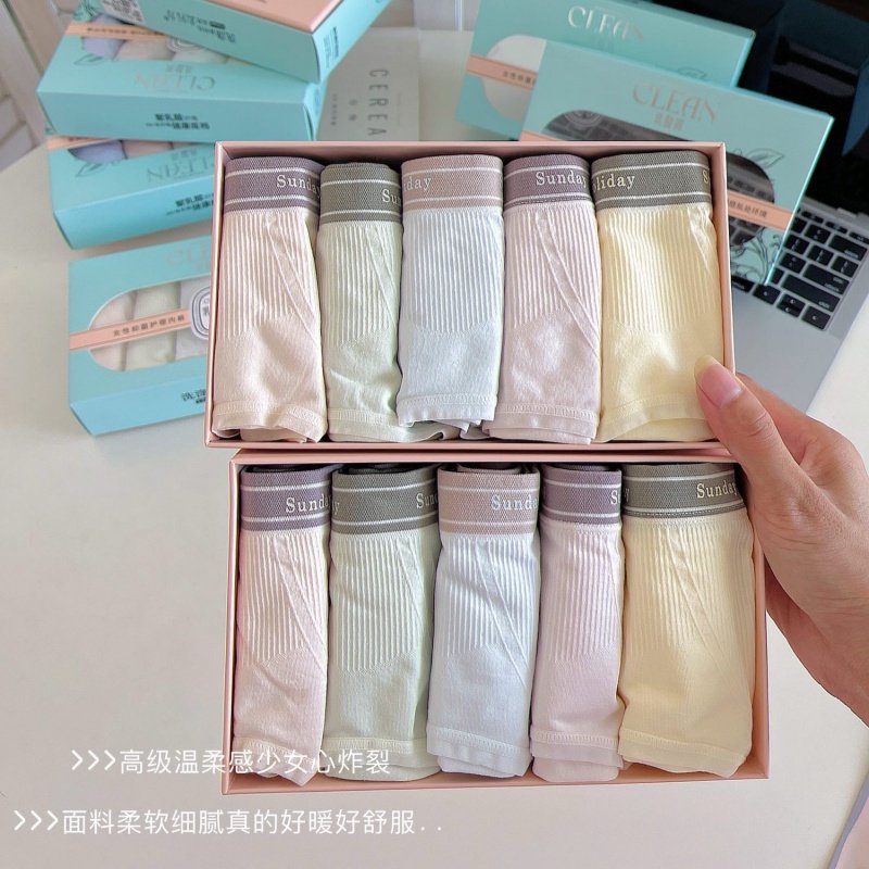 5条盒装酷色乳酸裤女士三角内裤
