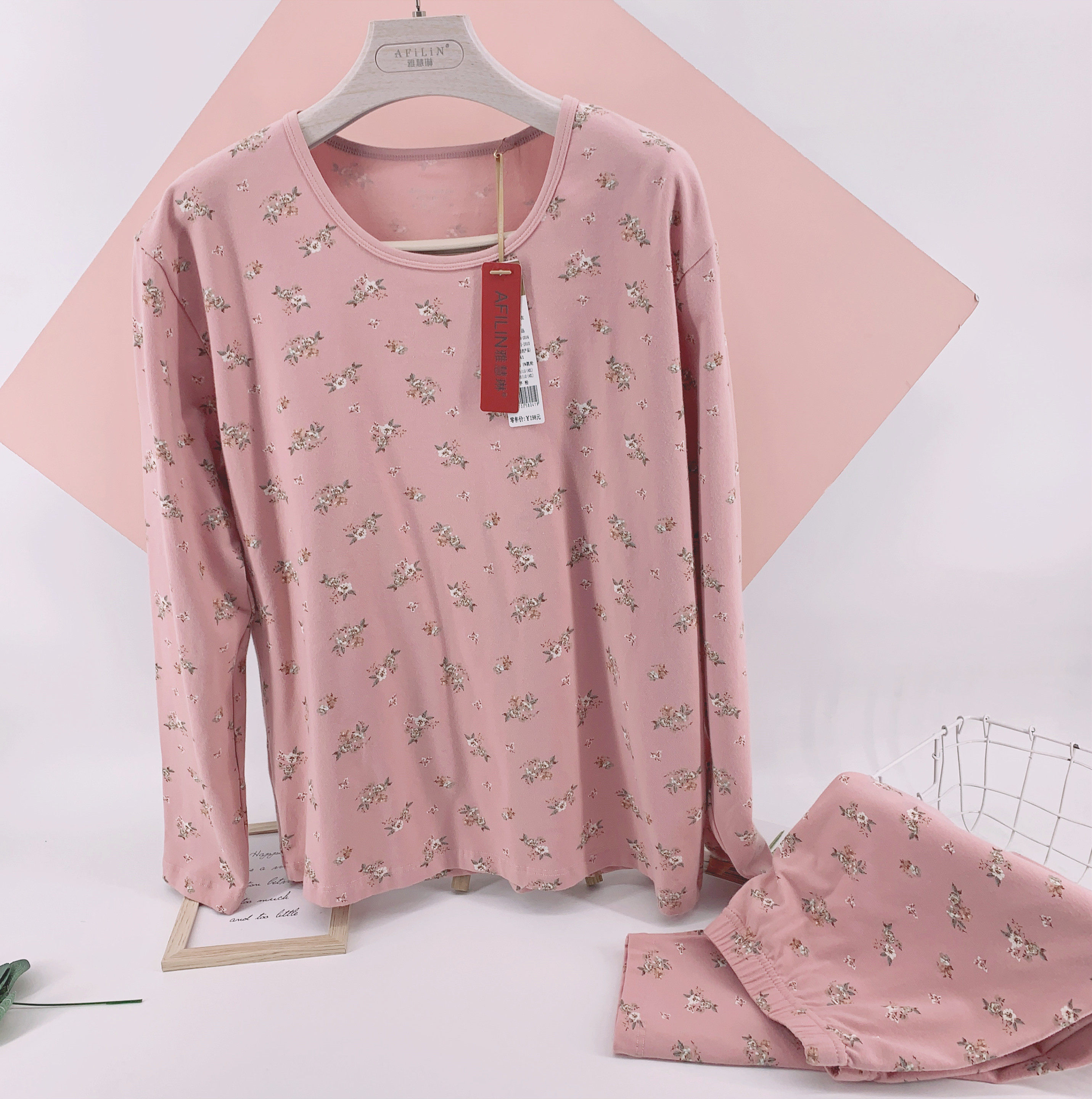 包邮雅慧琳女士保暖内衣秋衣套装纯棉莱卡棉圆领中老年加肥加大