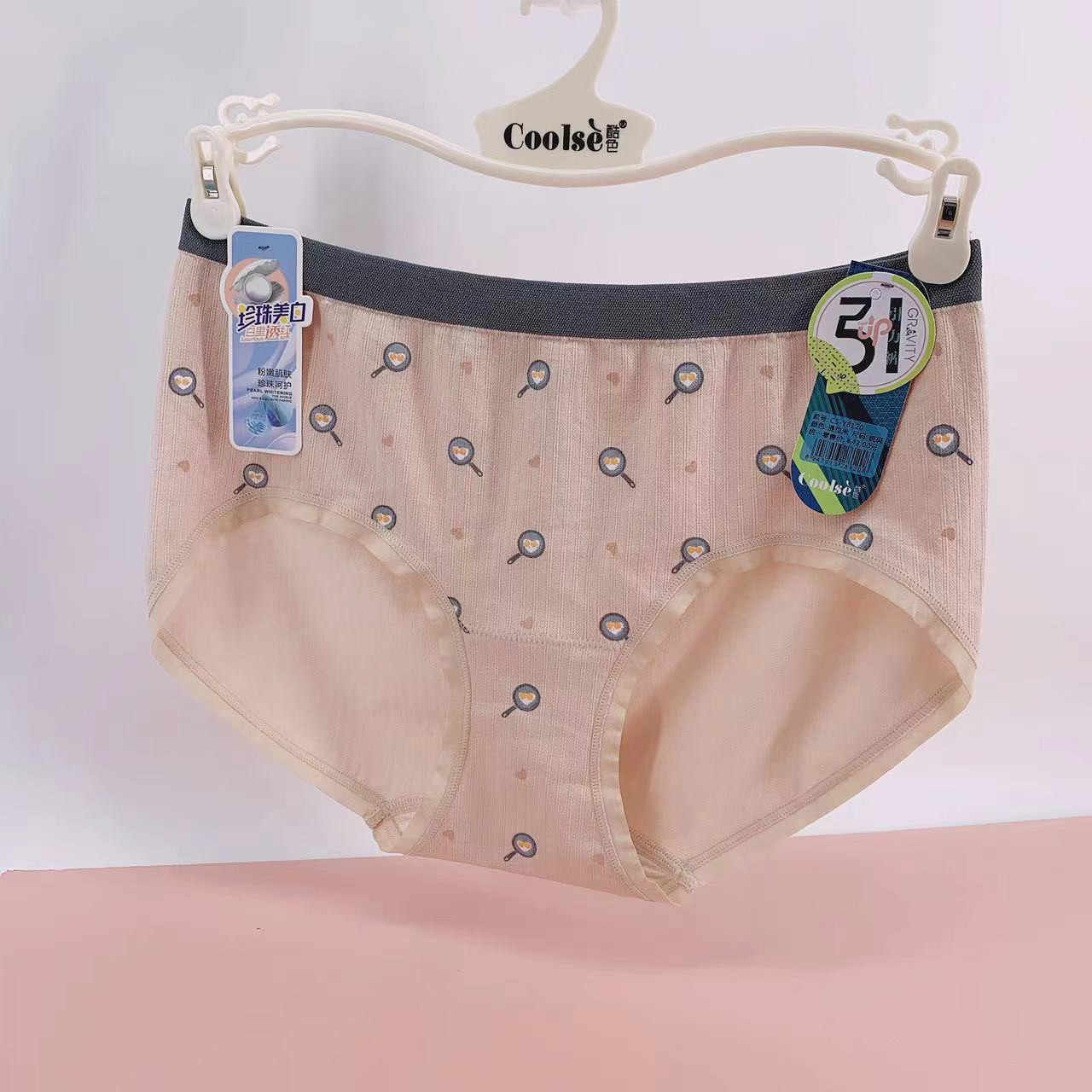 无感舒适酷色莫代尔女抗菌三角裤