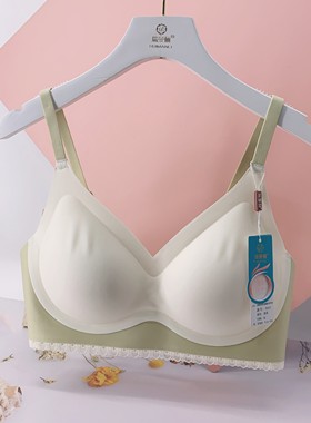 瑞曼俪无痕内衣女士小胸聚拢无钢圈收副乳软支撑防下垂运动文胸罩