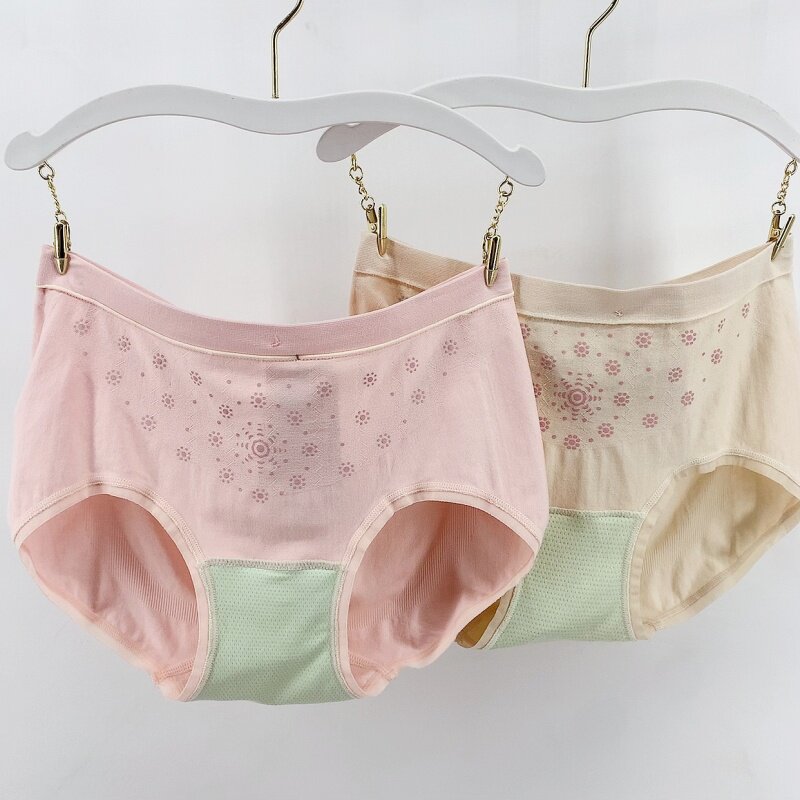 植物抗菌裆无痕磁石三角裤包邮