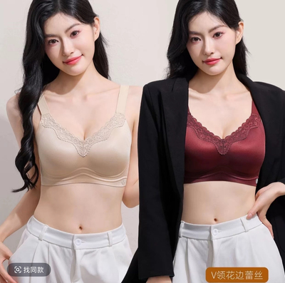 珠光缎面聚拢提拉内衣女无钢圈