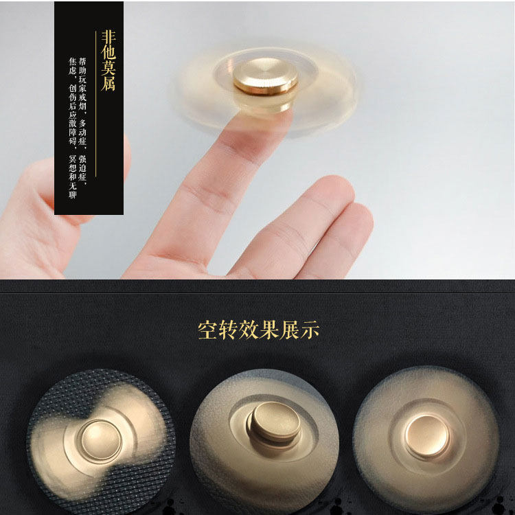 Finger spinner - Ref 2614886 Image 4