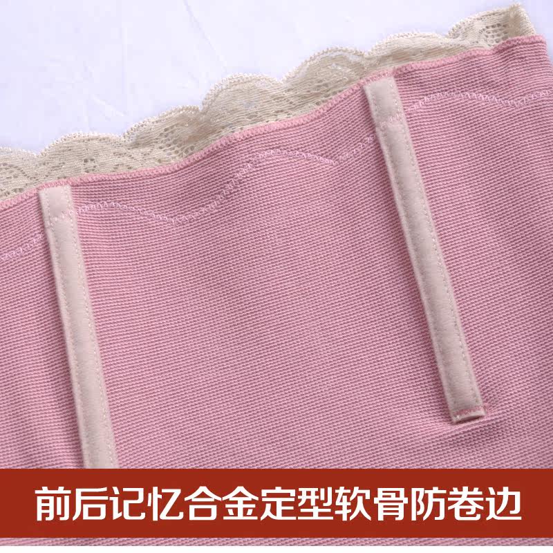 body amincissant doux en coton - Ref 671764 Image 3