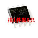 全新原装正品 TP4056 4056E 1A线性锂离子电池充电器芯片 SOP8