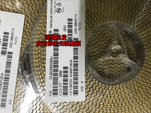 钽电容  16V22UF 3528 B型  TAJB226K016TNJ 一盘2K 一盘580元