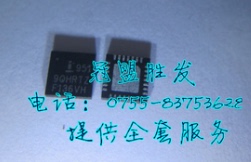 ISL9519QHRTZ 9QHRTZ  原装现货 可出样板  可直拍