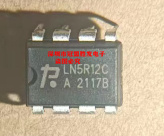 LN5R12C 进口全新原装   直插DIP-8  电磁炉电源管理芯片