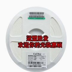 1210 0.47RF   贴片电阻 1210 0.47R  1% 一盘5000个  一盘188元