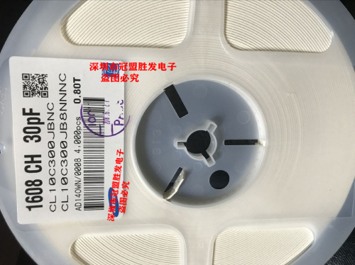 0603 贴片电容 0603 30PF  0603 30P 50V 一盘4000个 一盘40元