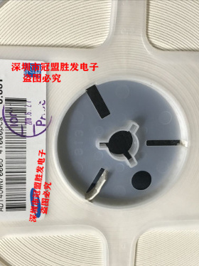 0603 贴片电容 0603 30PF  0603 30P 50V 一盘4000个 一盘40元