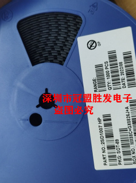 NPN晶体三极管 2SD1007  SOT89封装 丝印HP  1盘1000个 1盘55元