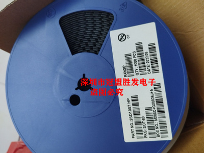 NPN晶体三极管 2SD1007  SOT89封装 丝印HP  1盘1000个 1盘55元