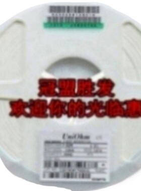 2512 0.068RF   贴片电阻  2512 0.068RF 精度1% 一盘4000个  一