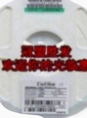 贴片电阻2512 430R 1W 2512 430RJ 5%精度 一盘4000个 一盘128元