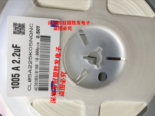 贴片电容 0402 2.2UF 0402 225K 16V 10% 1盘一万个 一盘65元