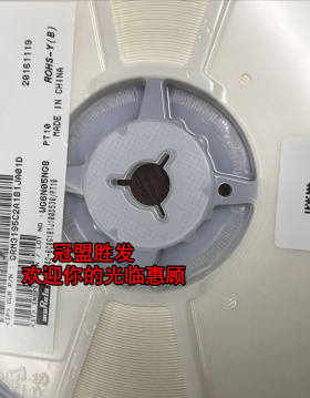 贴片电容1206 180PF 50V  1206 181K 一盘4000个 一盘120元