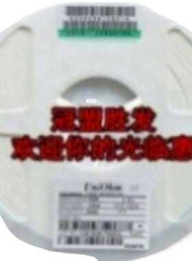 2010 0.025R   贴片电阻 2010 0.025RF  1盘4000个 1盘288元
