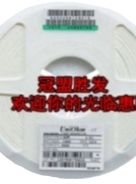 1210 100RF   1%  贴片电阻 1210 100R 一盘5000个  一盘110元