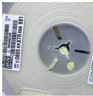 贴片电容0805 681K 0805 680PF 50V 1盘4000个 1盘40元