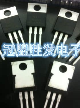 UTT3205L 全新原装正品UTC厂家TO-220直拍