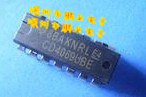 CD4069UBE CD4069 原装现货,需要多少个请直拍