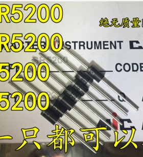 SB5200 SR5200 肖特基二极管 5A/200V 全新 威世VISHAY 直插DO15