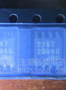 NJW2267M NJW2267 JRC2267 SOP-8 全新原装现货 质量保证