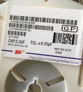 贴片电容0603 2.2PF  一盘4000个 一盘40元