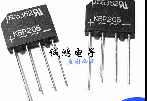 整流桥 桥堆 扁桥 kbp206 2a/600v panjit强茂 进口原装 线脚直拍