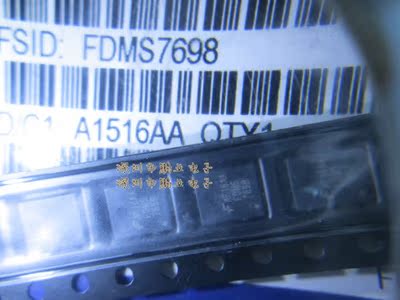 集成IC   FDMS7698 全新原装现货,