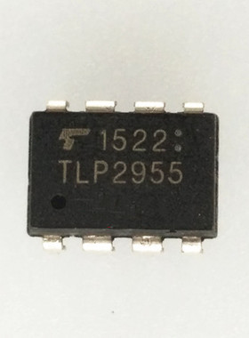 全新原装 TLP2955 光耦隔离器 高速光电耦合器 DIP-8直插 进口