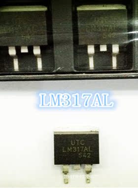 LM317AL LM317AL-TQ2 全新贴片TO-263封装UTC厂家直拍