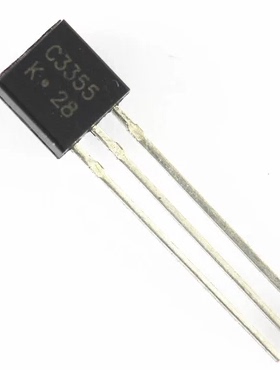2SC3355 C3355 TO-92 直插 三极管全新现货需要多少个请直拍